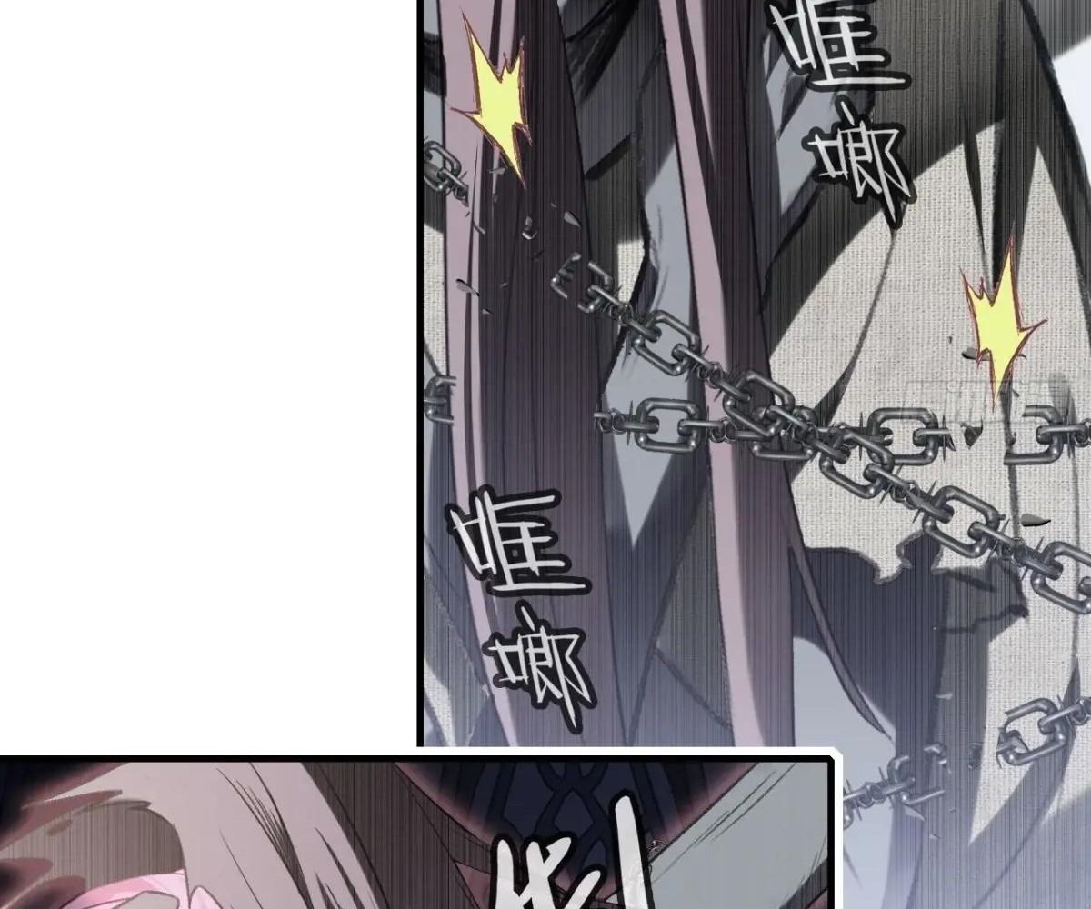 Anh Ấy Chưa Từng Sa Ngã Chapter 40 - Trang 2