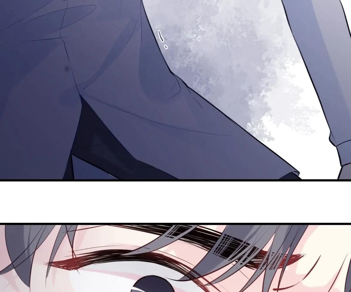 Anh Ấy Chưa Từng Sa Ngã Chapter 41 - Trang 2
