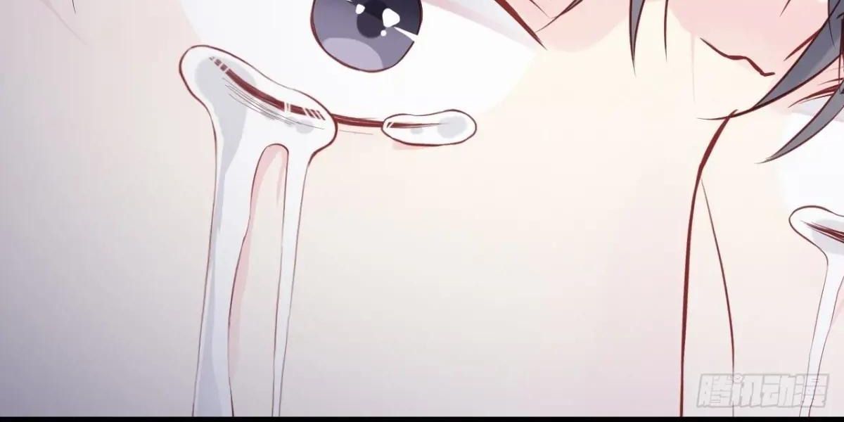 Anh Ấy Chưa Từng Sa Ngã Chapter 41 - Trang 2