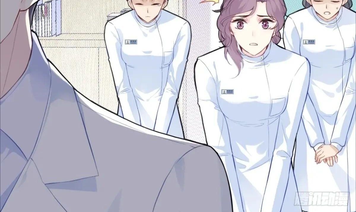 Anh Ấy Chưa Từng Sa Ngã Chapter 41 - Trang 2