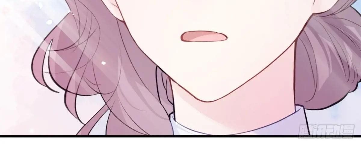 Anh Ấy Chưa Từng Sa Ngã Chapter 41 - Trang 2