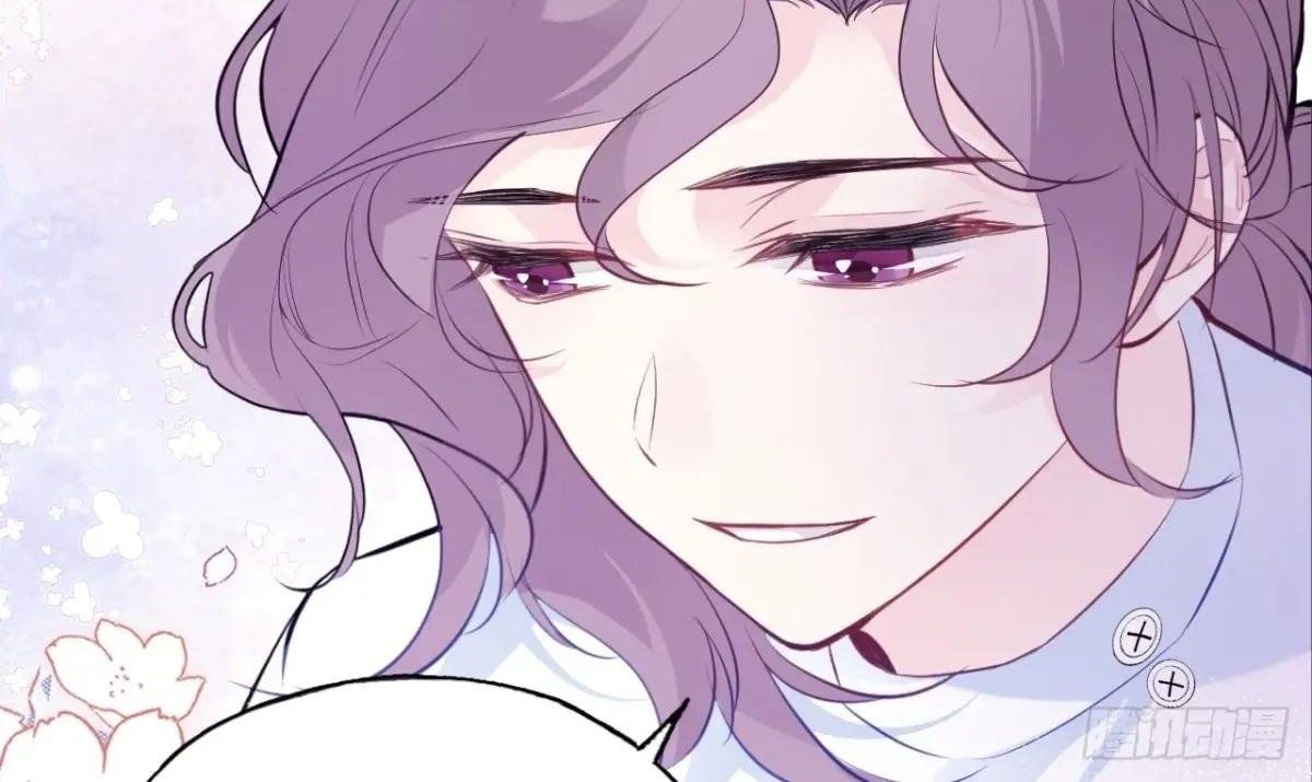 Anh Ấy Chưa Từng Sa Ngã Chapter 41 - Trang 2