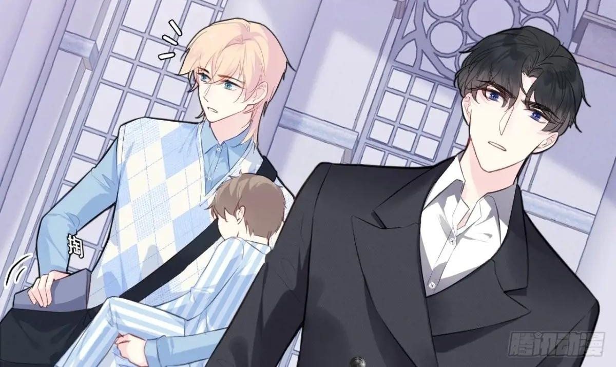 Anh Ấy Chưa Từng Sa Ngã Chapter 41 - Trang 2
