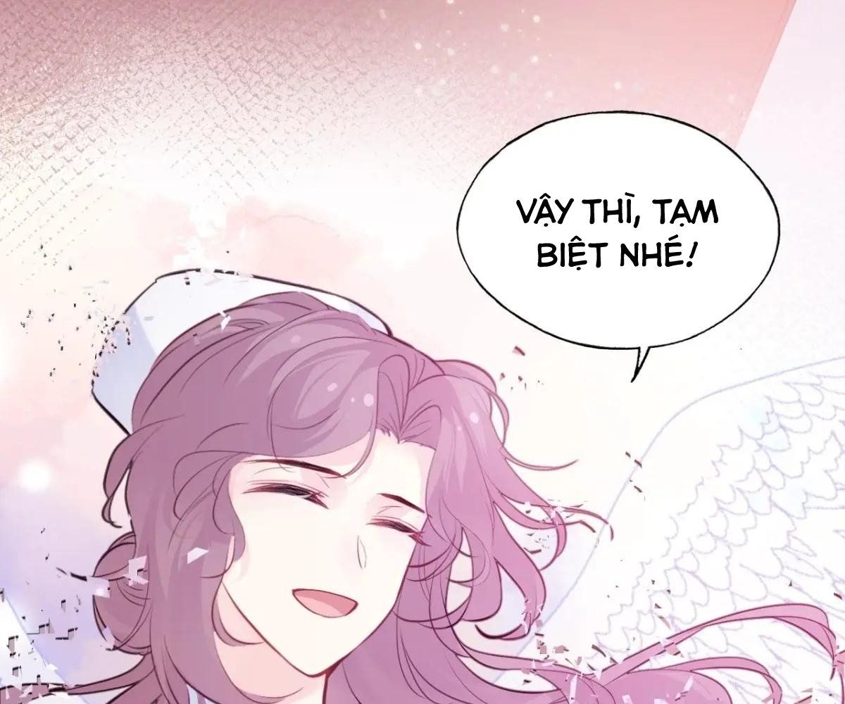 Anh Ấy Chưa Từng Sa Ngã Chapter 41 - Trang 2