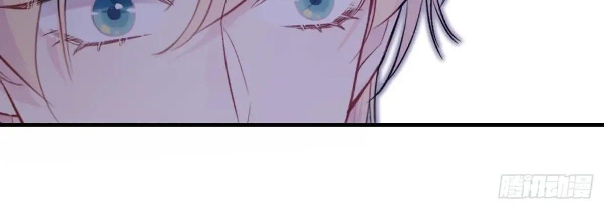 Anh Ấy Chưa Từng Sa Ngã Chapter 41 - Trang 2