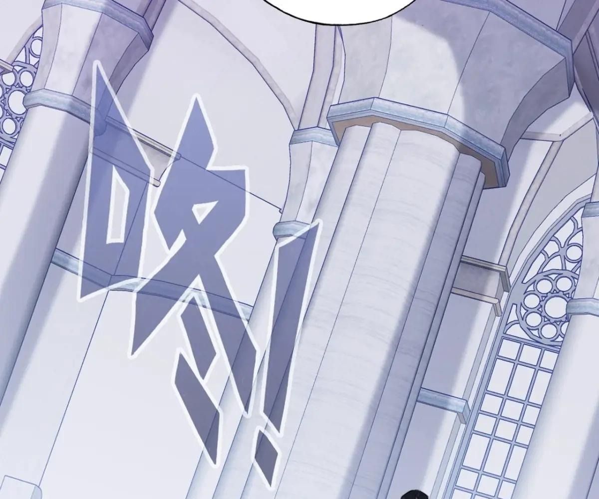 Anh Ấy Chưa Từng Sa Ngã Chapter 41 - Trang 2