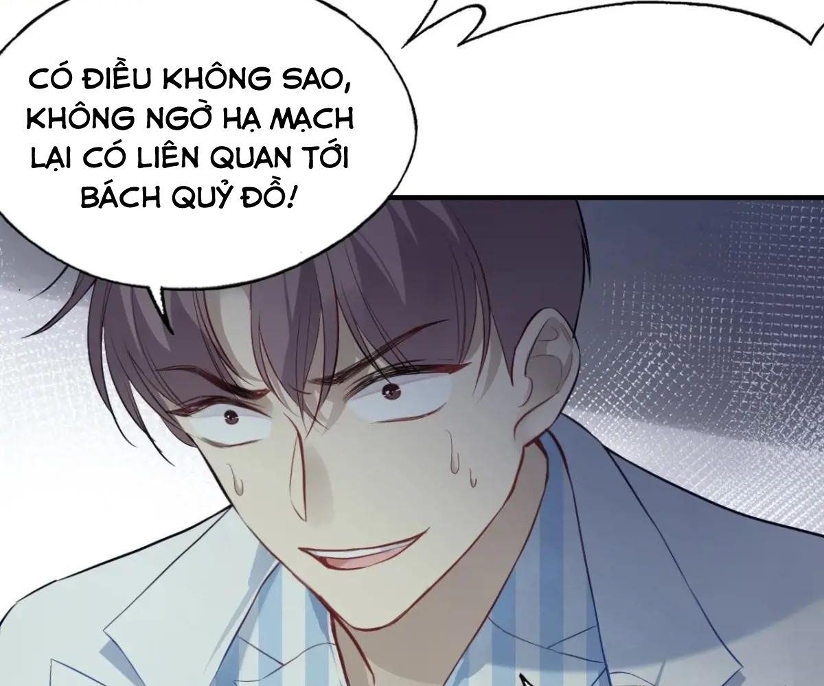 Anh Ấy Chưa Từng Sa Ngã Chapter 41 - Trang 2