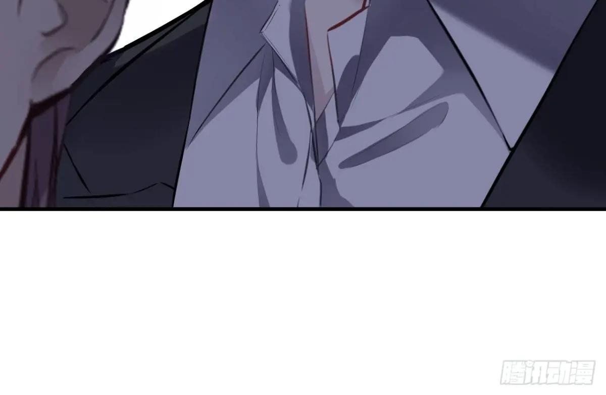 Anh Ấy Chưa Từng Sa Ngã Chapter 41 - Trang 2