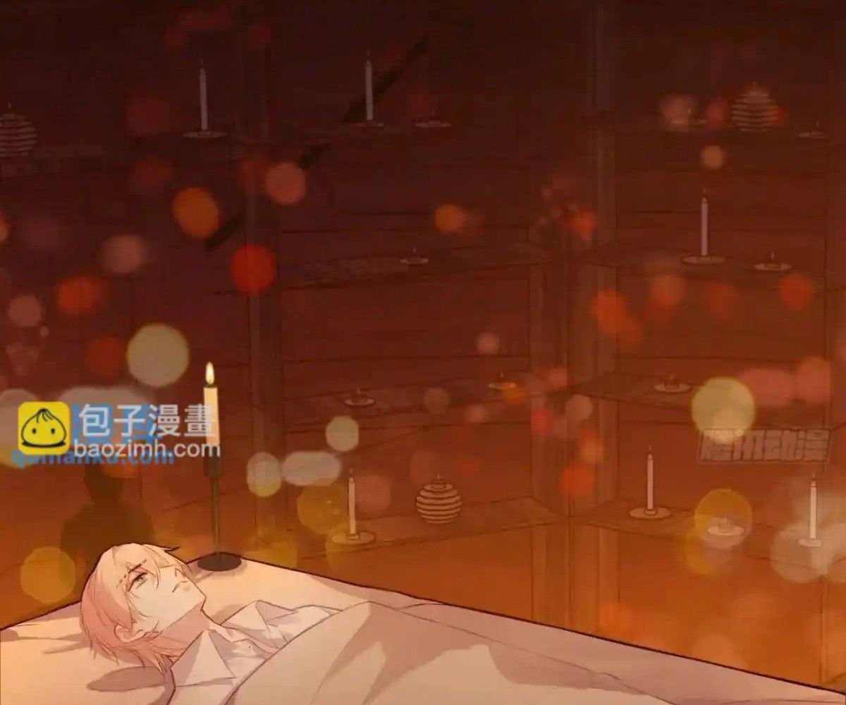 Anh Ấy Chưa Từng Sa Ngã Chapter 42 - Trang 2
