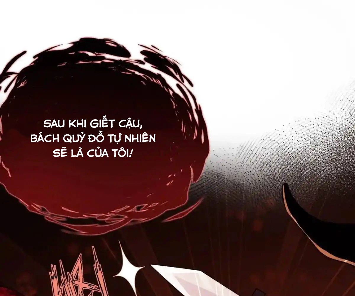 Anh Ấy Chưa Từng Sa Ngã Chapter 42 - Trang 2