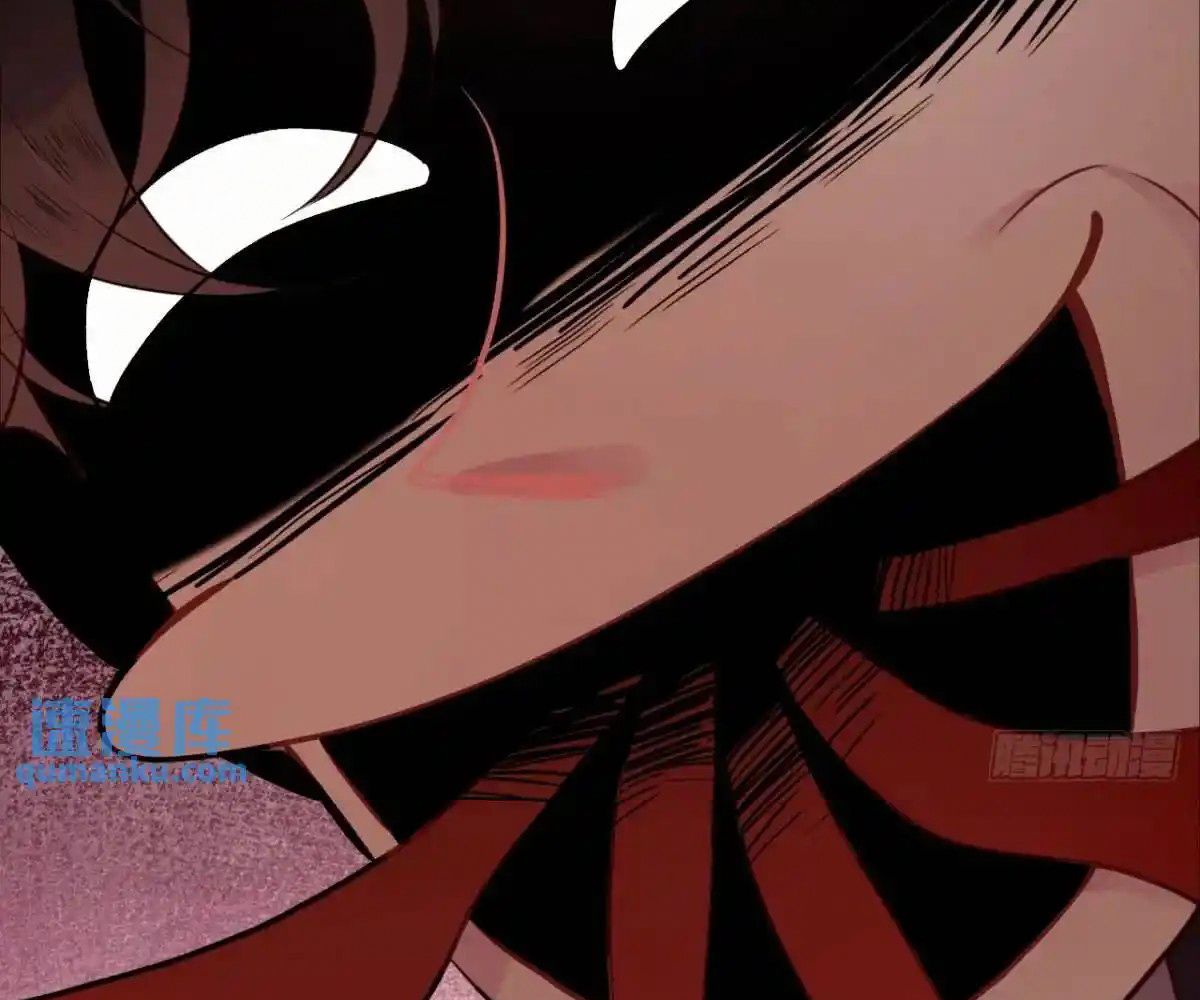 Anh Ấy Chưa Từng Sa Ngã Chapter 42 - Trang 2