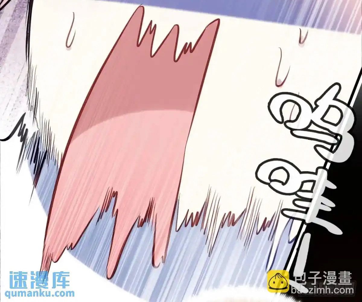 Anh Ấy Chưa Từng Sa Ngã Chapter 42 - Trang 2