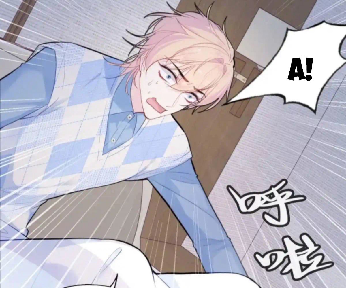 Anh Ấy Chưa Từng Sa Ngã Chapter 42 - Trang 2