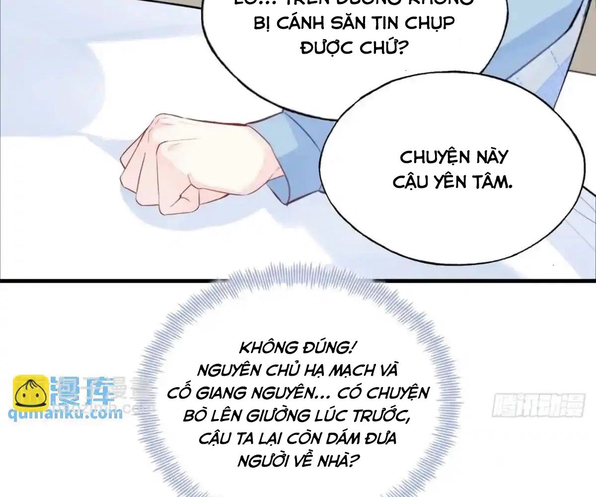 Anh Ấy Chưa Từng Sa Ngã Chapter 42 - Trang 2