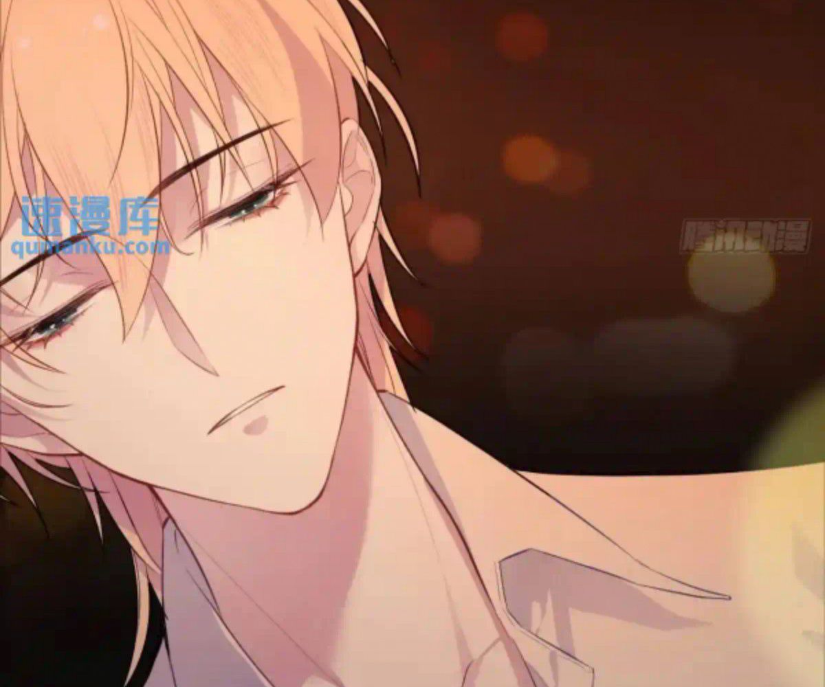 Anh Ấy Chưa Từng Sa Ngã Chapter 42 - Trang 2