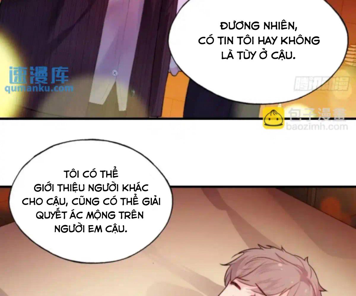 Anh Ấy Chưa Từng Sa Ngã Chapter 42 - Trang 2