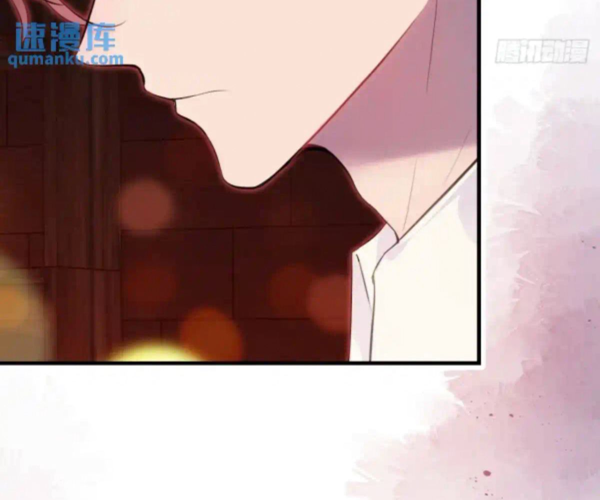 Anh Ấy Chưa Từng Sa Ngã Chapter 42 - Trang 2