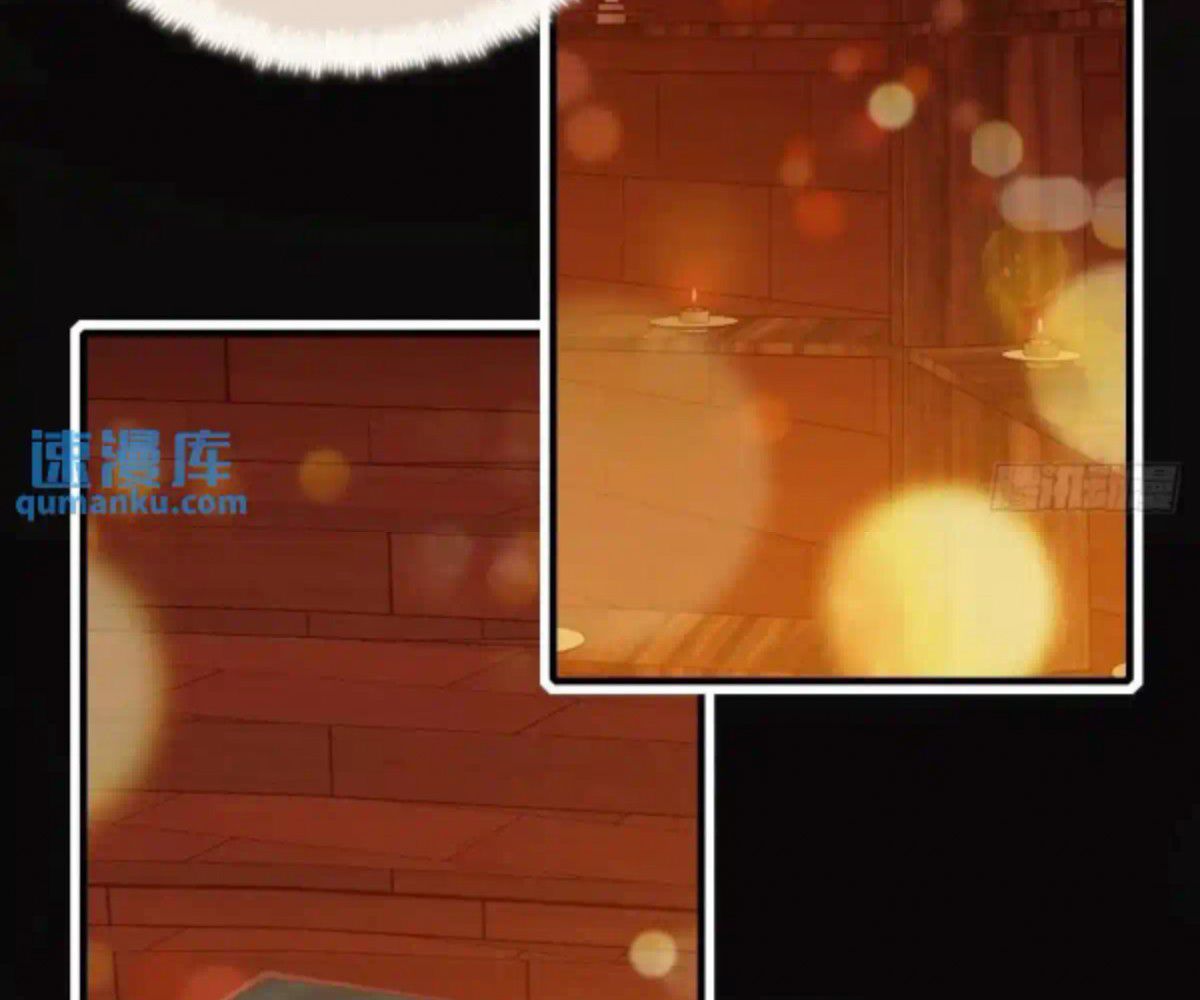 Anh Ấy Chưa Từng Sa Ngã Chapter 42 - Trang 2