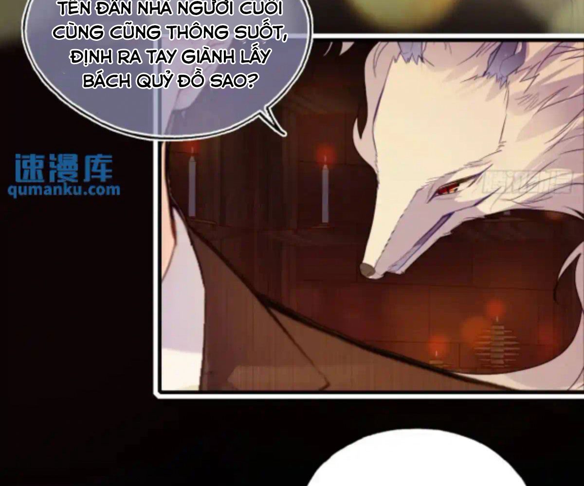 Anh Ấy Chưa Từng Sa Ngã Chapter 43 - Trang 2