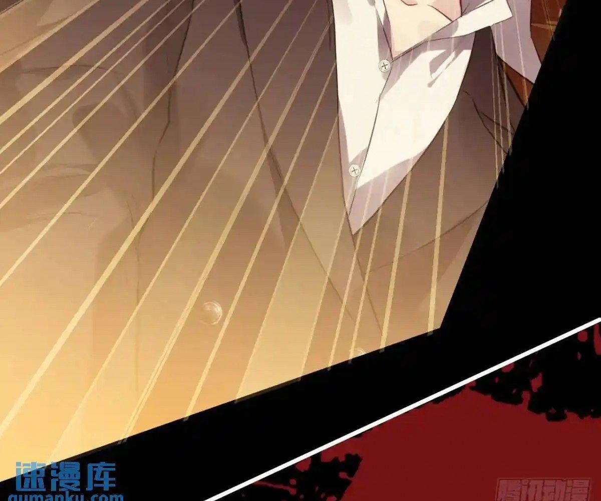 Anh Ấy Chưa Từng Sa Ngã Chapter 43 - Trang 2