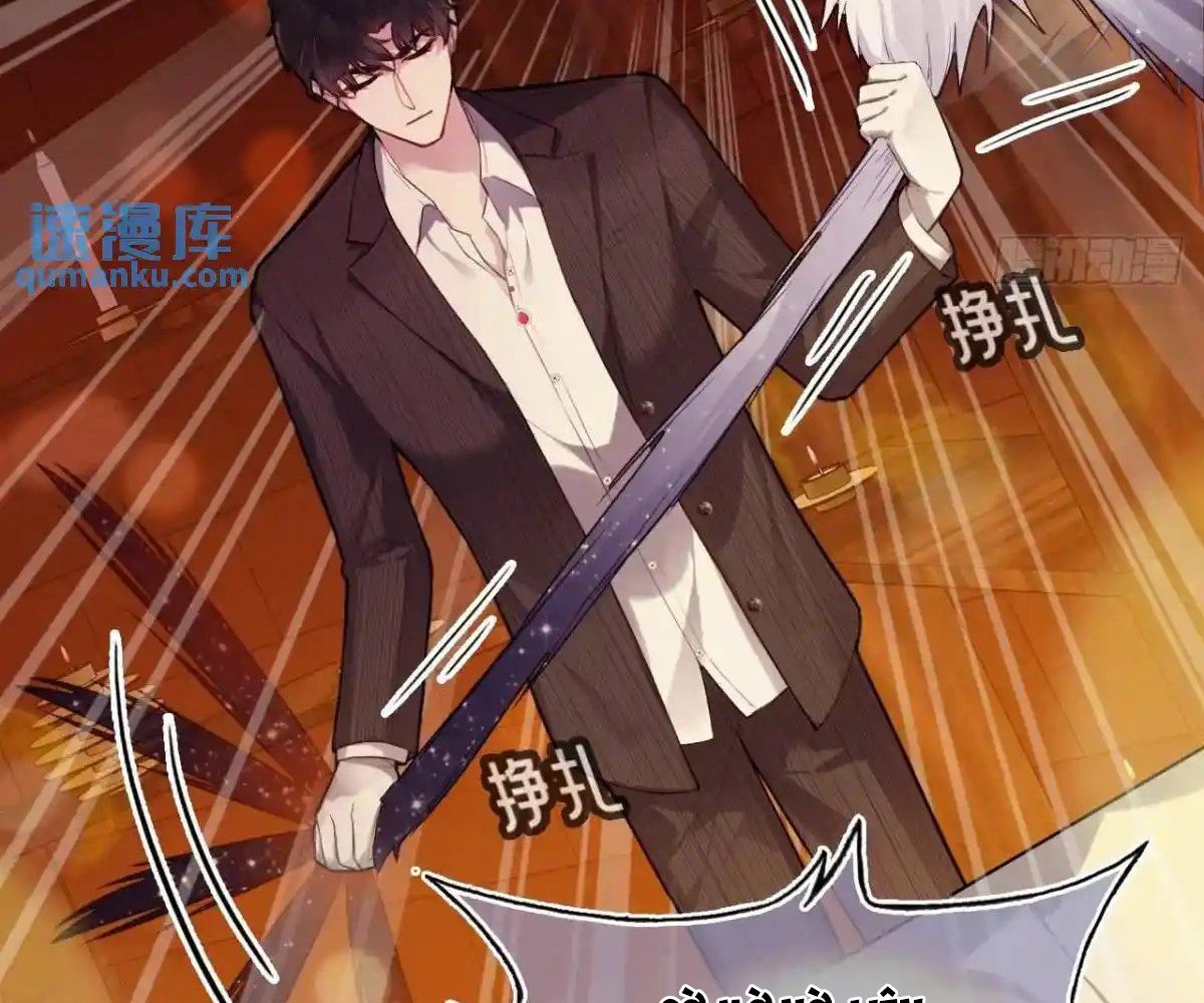 Anh Ấy Chưa Từng Sa Ngã Chapter 43 - Trang 2