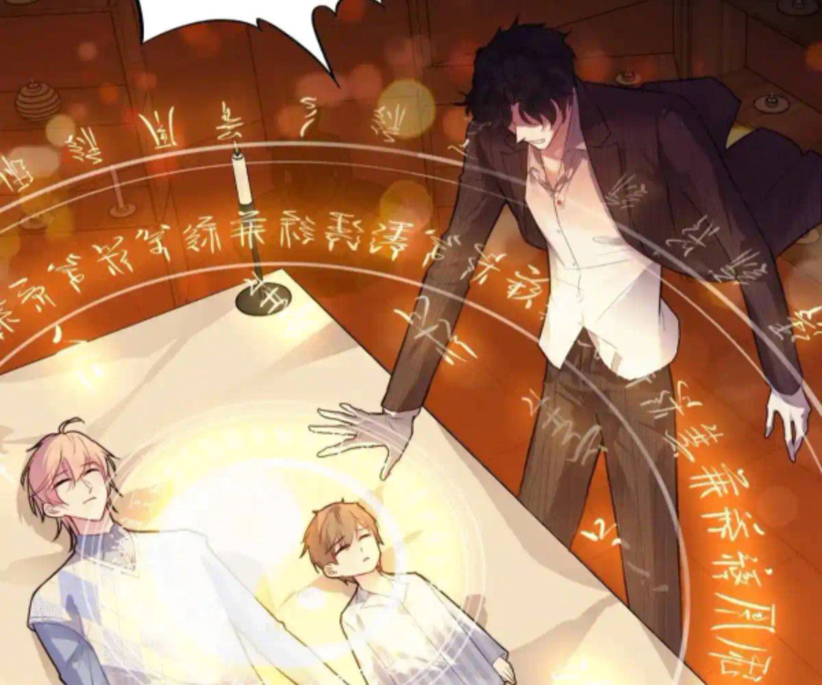 Anh Ấy Chưa Từng Sa Ngã Chapter 43 - Trang 2