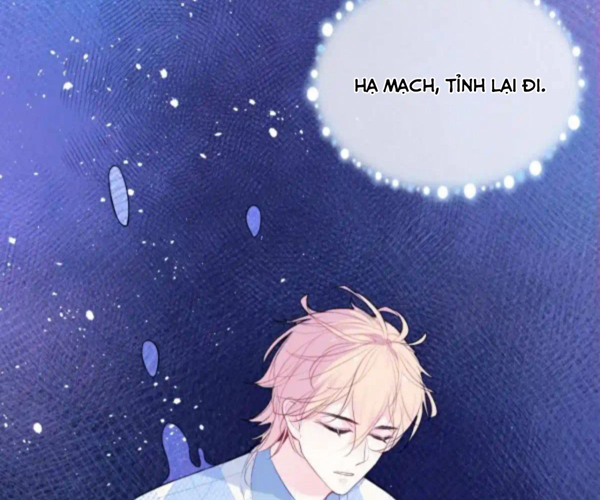 Anh Ấy Chưa Từng Sa Ngã Chapter 43 - Trang 2