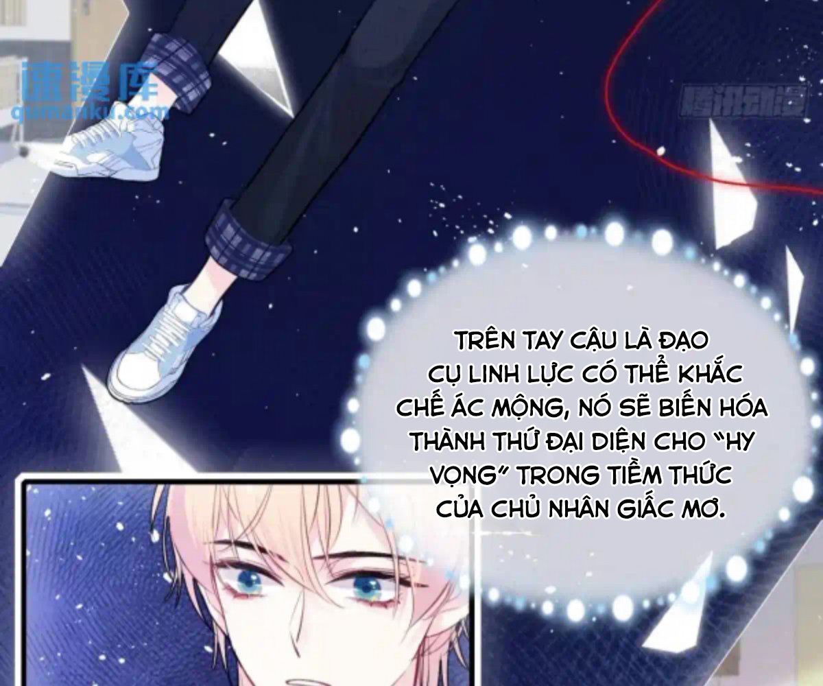 Anh Ấy Chưa Từng Sa Ngã Chapter 43 - Trang 2