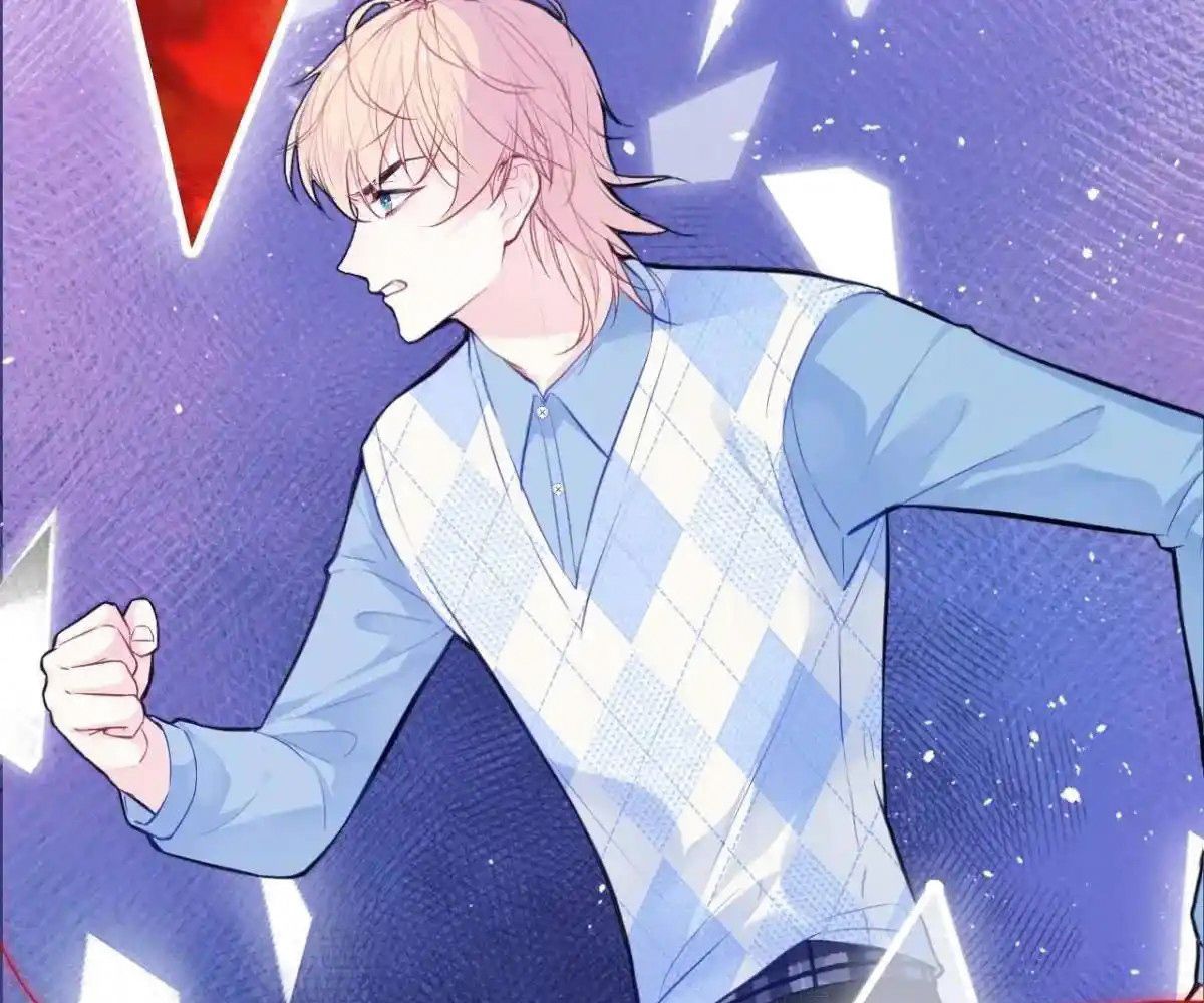 Anh Ấy Chưa Từng Sa Ngã Chapter 43 - Trang 2