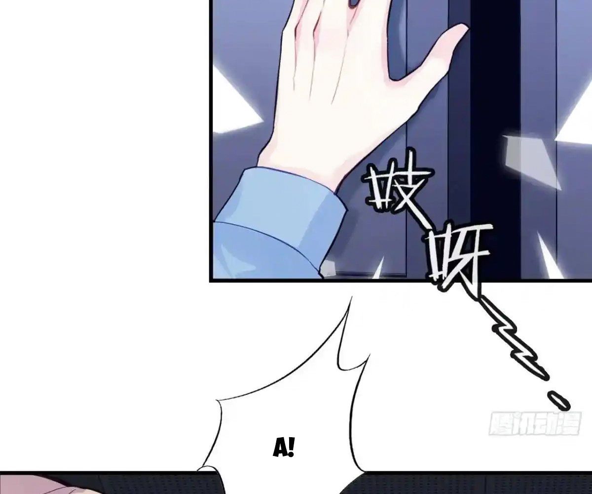 Anh Ấy Chưa Từng Sa Ngã Chapter 43 - Trang 2