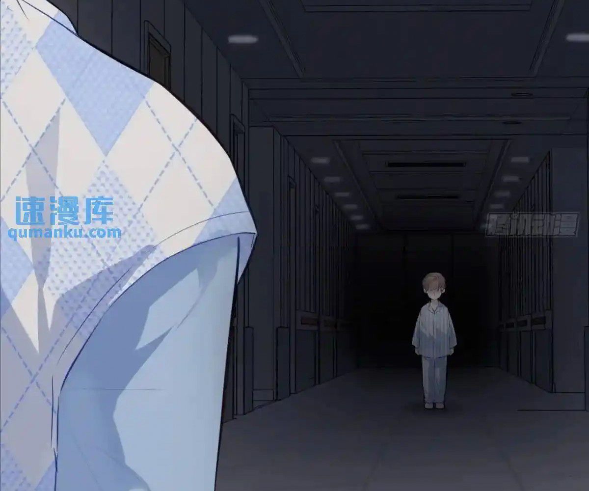 Anh Ấy Chưa Từng Sa Ngã Chapter 43 - Trang 2