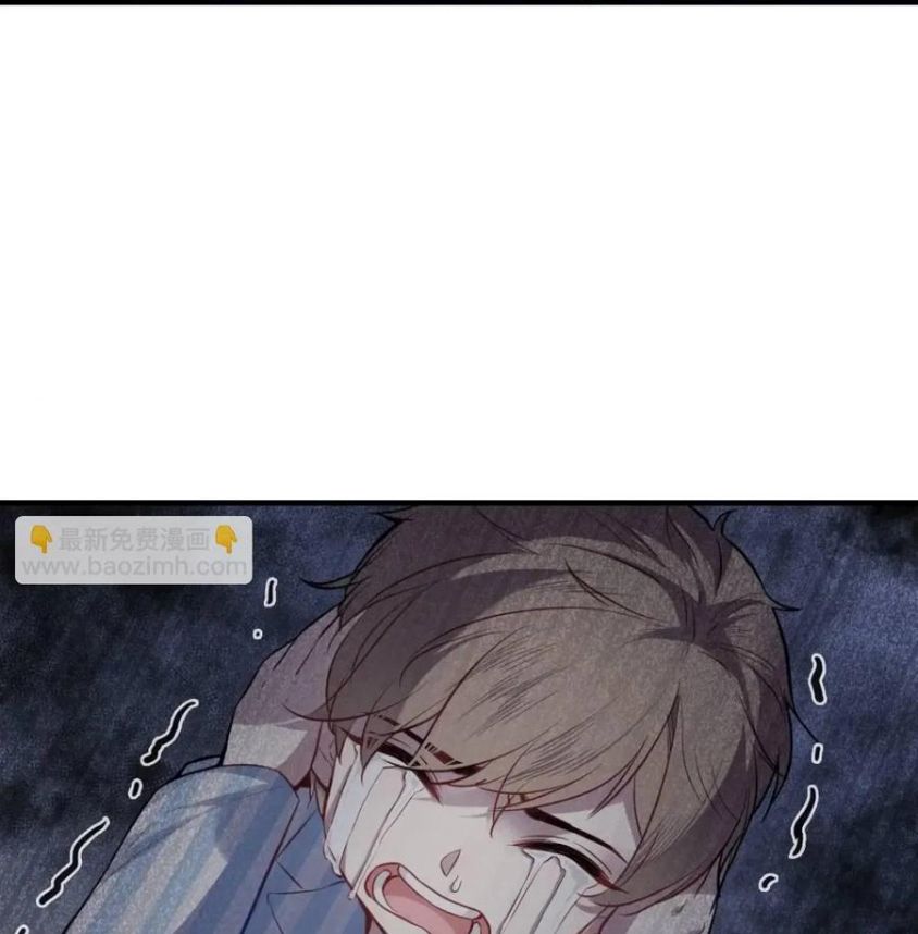 Anh Ấy Chưa Từng Sa Ngã Chapter 44 - Trang 2