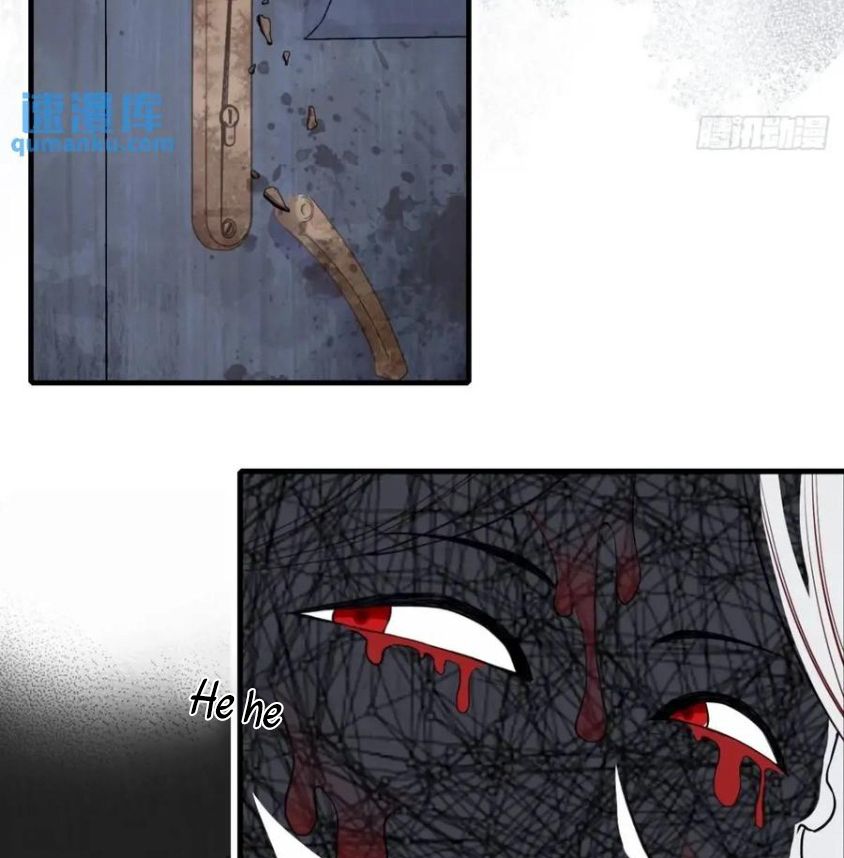 Anh Ấy Chưa Từng Sa Ngã Chapter 44 - Trang 2
