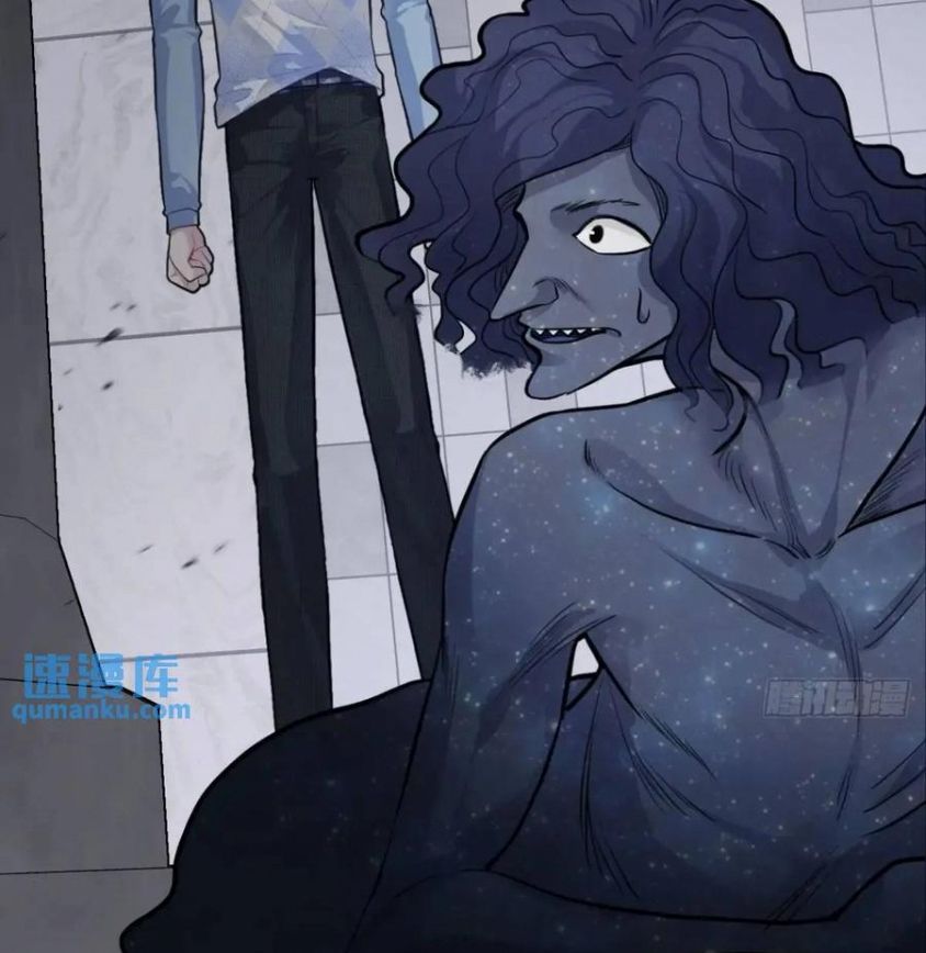 Anh Ấy Chưa Từng Sa Ngã Chapter 44 - Trang 2