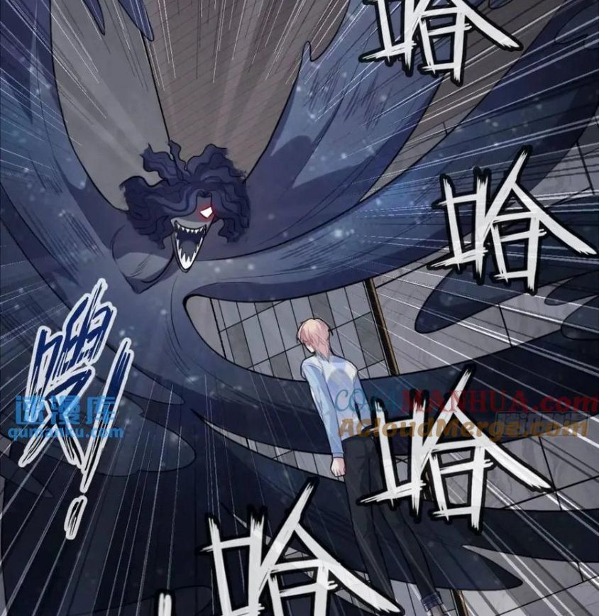 Anh Ấy Chưa Từng Sa Ngã Chapter 44 - Trang 2