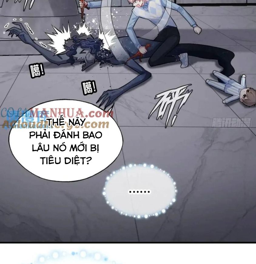 Anh Ấy Chưa Từng Sa Ngã Chapter 44 - Trang 2