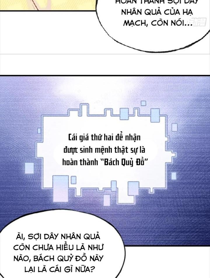 Anh Ấy Chưa Từng Sa Ngã Chapter 5 - Trang 2