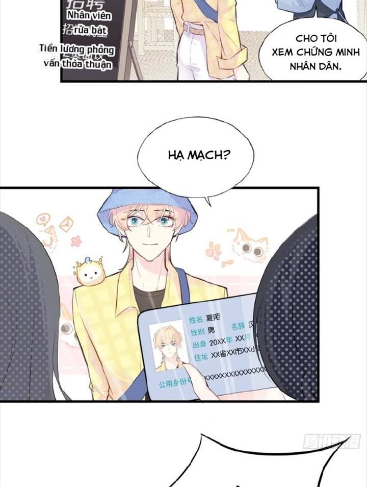 Anh Ấy Chưa Từng Sa Ngã Chapter 5 - Trang 2