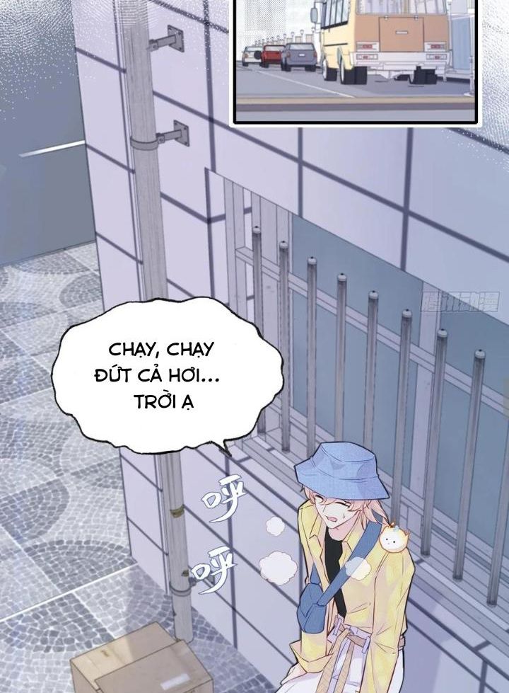 Anh Ấy Chưa Từng Sa Ngã Chapter 5 - Trang 2