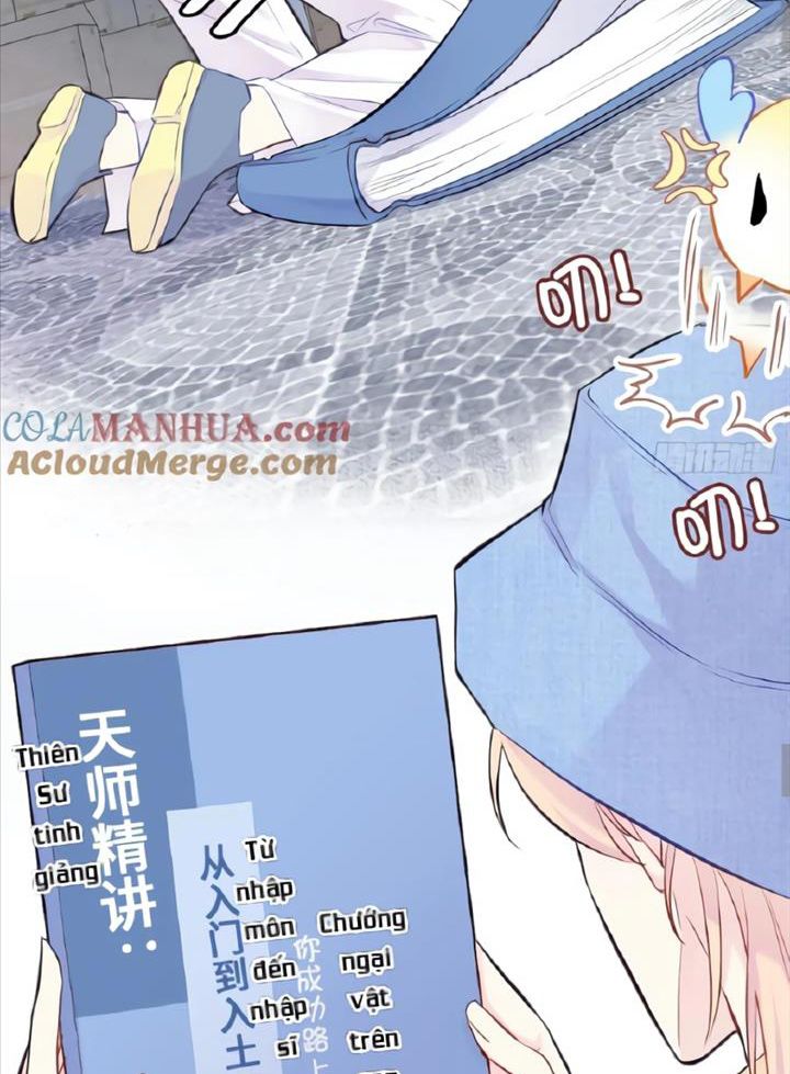 Anh Ấy Chưa Từng Sa Ngã Chapter 5 - Trang 2