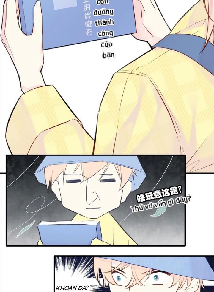 Anh Ấy Chưa Từng Sa Ngã Chapter 5 - Trang 2