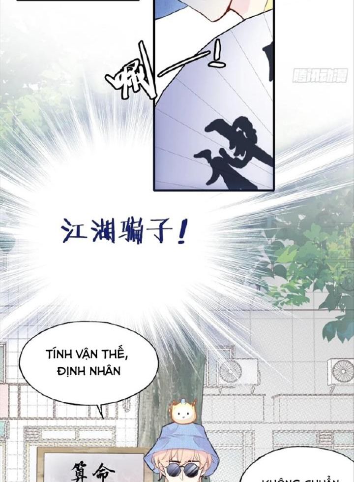 Anh Ấy Chưa Từng Sa Ngã Chapter 5 - Trang 2