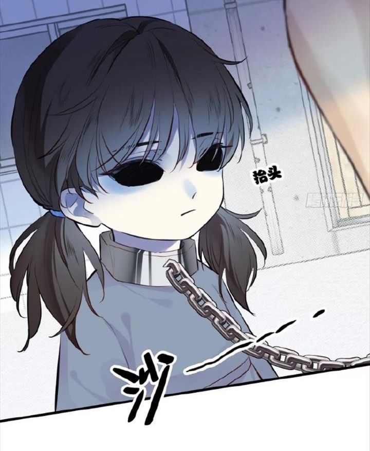 Anh Ấy Chưa Từng Sa Ngã Chapter 5 - Trang 2