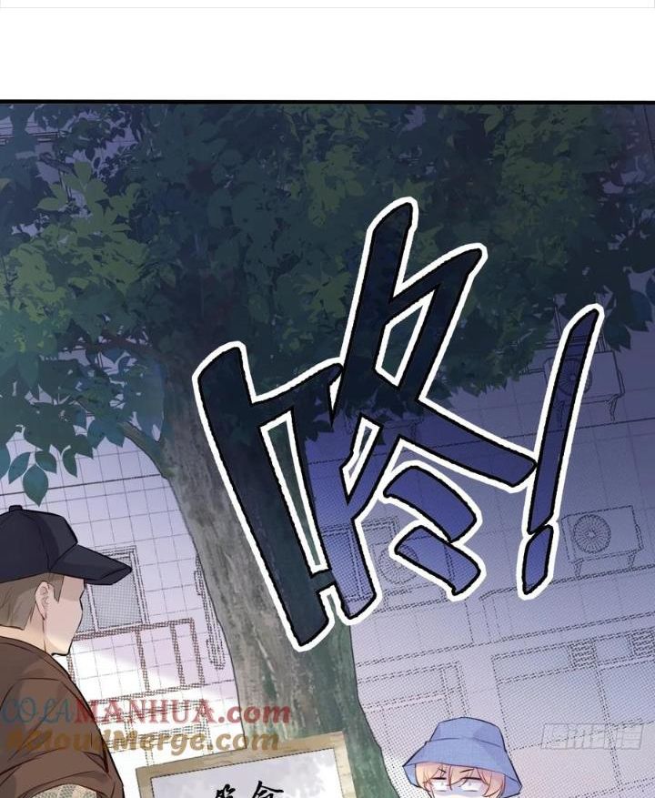 Anh Ấy Chưa Từng Sa Ngã Chapter 5 - Trang 2