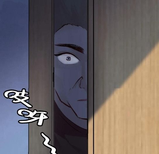 Anh Ấy Chưa Từng Sa Ngã Chapter 6 - Trang 2