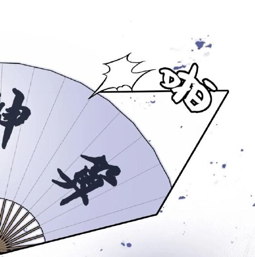 Anh Ấy Chưa Từng Sa Ngã Chapter 6 - Trang 2