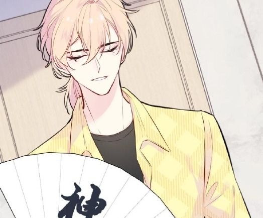 Anh Ấy Chưa Từng Sa Ngã Chapter 6 - Trang 2
