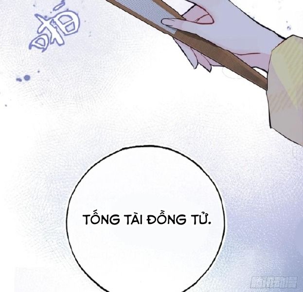 Anh Ấy Chưa Từng Sa Ngã Chapter 6 - Trang 2
