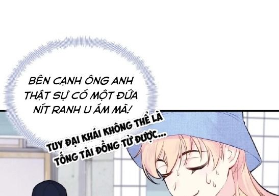 Anh Ấy Chưa Từng Sa Ngã Chapter 6 - Trang 2