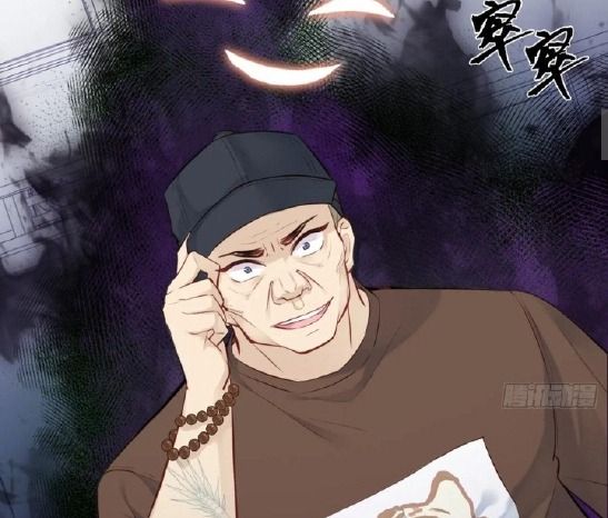 Anh Ấy Chưa Từng Sa Ngã Chapter 6 - Trang 2